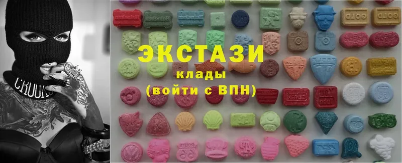 Ecstasy mix  наркота  маркетплейс какой сайт  Железногорск-Илимский 