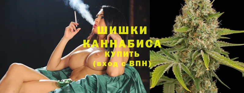 Каннабис LSD WEED  Железногорск-Илимский 